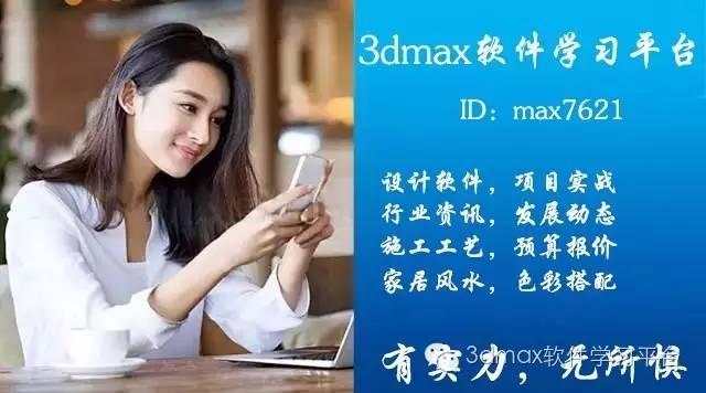 學室內(nèi)設計需要什么條件(學室內(nèi)設計需要什么條件沒基礎)