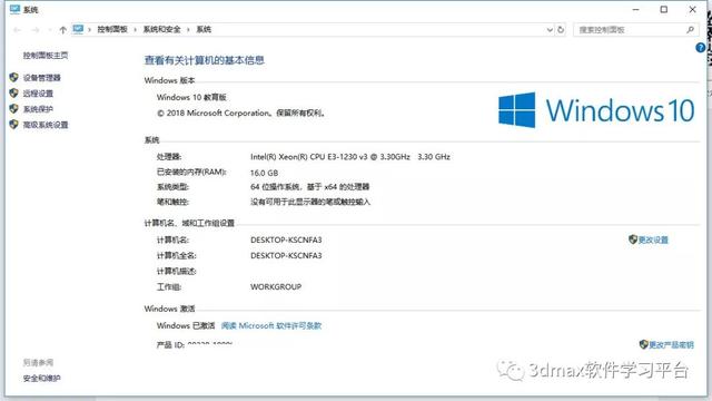 學室內(nèi)設計需要什么條件(學室內(nèi)設計需要什么條件沒基礎)