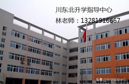 成都禮儀職業(yè)中學(xué)校(成都禮儀職業(yè)中學(xué)2021年國慶元旦招標(biāo))