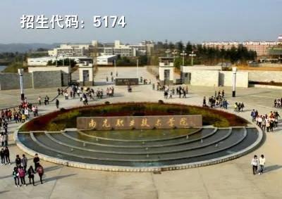 四川機電專業(yè)學(xué)校(山東省機電專業(yè)學(xué)校排名)