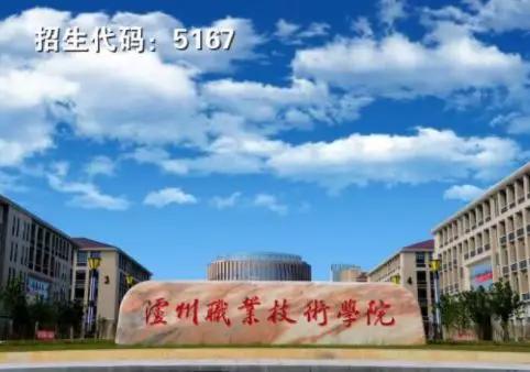 四川機電專業(yè)學(xué)校(山東省機電專業(yè)學(xué)校排名)