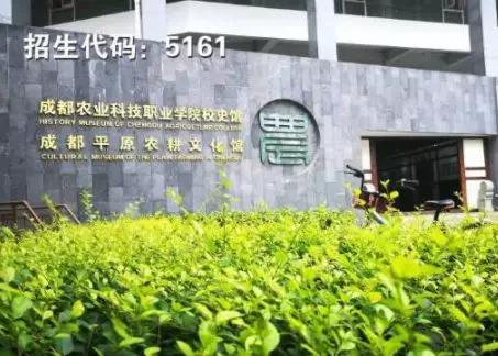 四川機電專業(yè)學(xué)校(山東省機電專業(yè)學(xué)校排名)