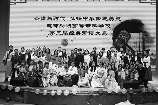成都紡織高等專科學(xué)校(成都紡織高等?？茖W(xué)校錄取分?jǐn)?shù)線)
