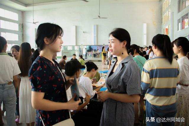 達州升華職業(yè)技術(shù)學校(四川達州職業(yè)技術(shù)學校)