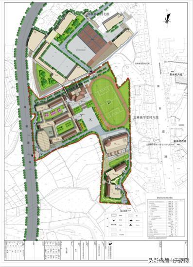 仁壽新科綜合高中學校(仁壽新科綜合高中學校智慧校園建設采購項中標單位)