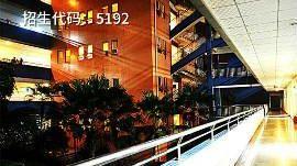 成都高職有哪些學校(四川成都高職單招有哪些學校)
