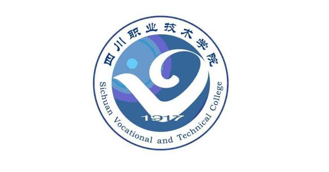 四川遂寧職業(yè)技術(shù)學(xué)校(四川遂寧職業(yè)技術(shù)學(xué)校電話號碼)