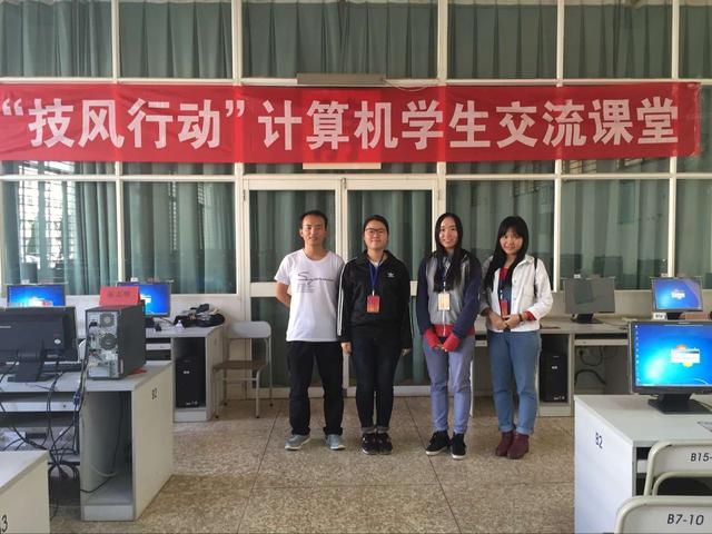 四川計(jì)算機(jī)專業(yè)學(xué)校排名(四川計(jì)算機(jī)專業(yè)?？拼髮W(xué)排名)