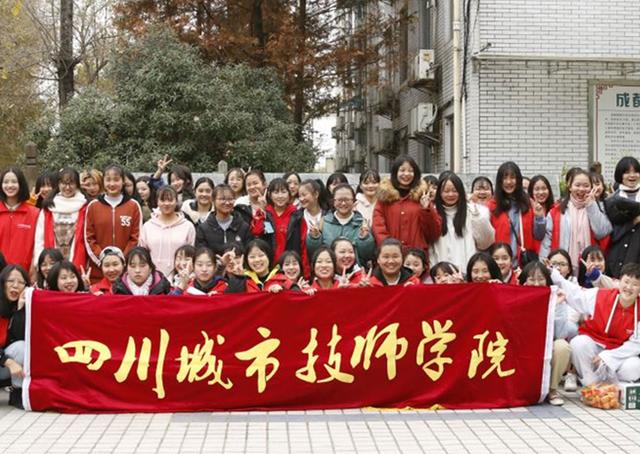 四川幼師學校怎么樣(四川幼師學校有哪些)