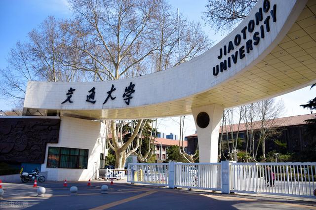初中生能上什么學校(低分初中生能上什么學校)