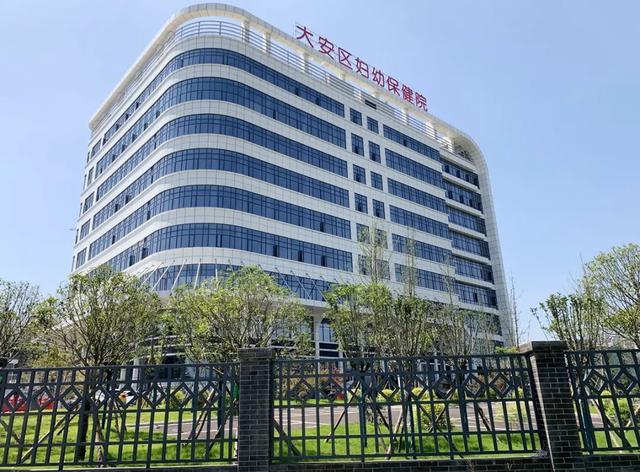 自貢高級技工學校(自貢高級技工學校官網)