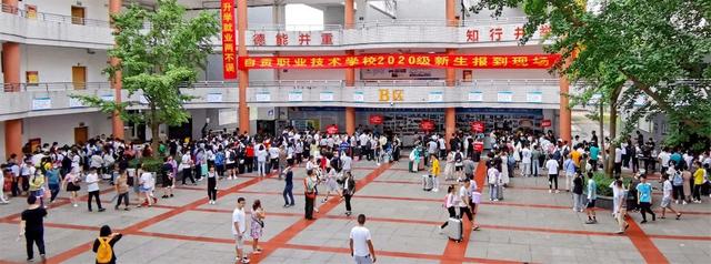自貢高級技工學校(自貢高級技工學校官網)