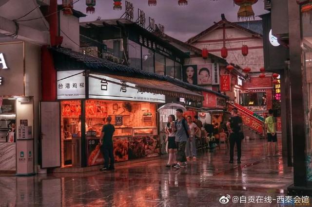 自貢高級技工學校(自貢高級技工學校官網)