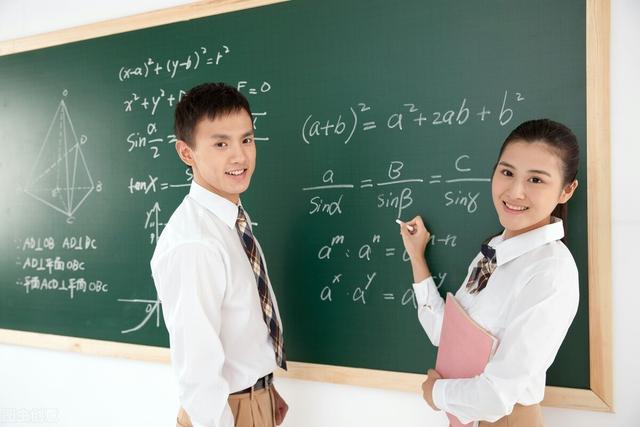 初中學什么比較好(男生初中畢業(yè)后學什么專業(yè)比較好)