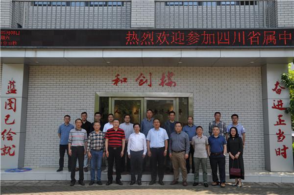 四川工業(yè)貿(mào)易學校在哪里(四川工業(yè)貿(mào)易學??诒趺礃?