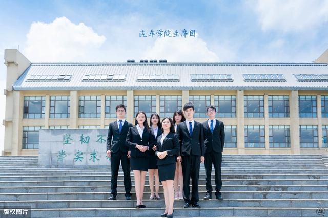 四川省滎經(jīng)縣職業(yè)高級中學(四川省雅安市滎經(jīng)縣職業(yè)高級中學)