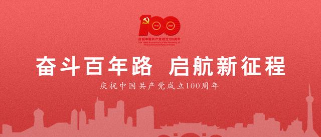 成都市文化藝術學校招生(成都市文化藝術學校官網(wǎng))