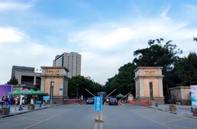 成都3加2有哪些學校(成都3加2公立大專學校有哪些)