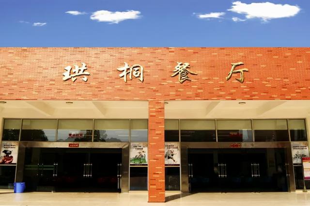 成都3加2有哪些學校(成都3加2公立大專學校有哪些)