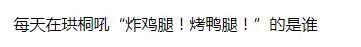 成都3加2有哪些學校(成都3加2公立大專學校有哪些)