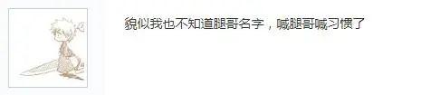 成都3加2有哪些學校(成都3加2公立大專學校有哪些)