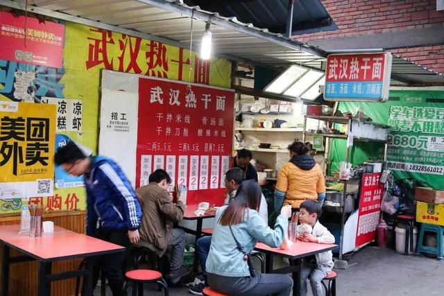 成都3加2有哪些學校(成都3加2公立大專學校有哪些)
