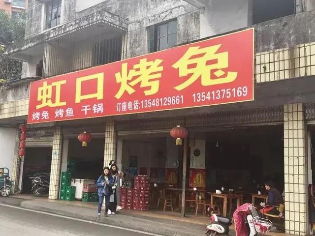 成都3加2有哪些學校(成都3加2公立大專學校有哪些)