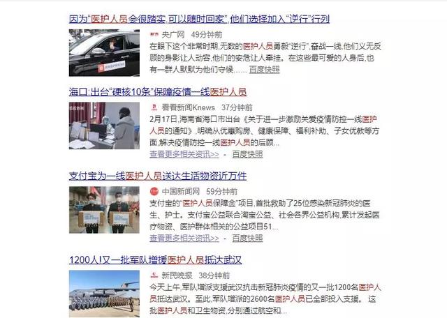 雅安市護理學(xué)校(雅安市惠民惠農(nóng)一卡通公共服務(wù)網(wǎng))