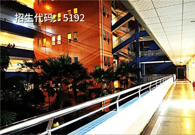雅安市護理學(xué)校(雅安市惠民惠農(nóng)一卡通公共服務(wù)網(wǎng))