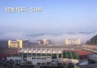 雅安市護理學(xué)校(雅安市惠民惠農(nóng)一卡通公共服務(wù)網(wǎng))