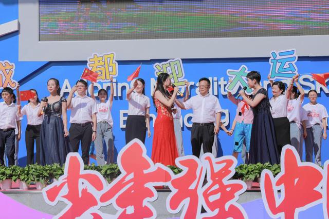 成都市電子信息學(xué)校怎么樣(成都市電子信息學(xué)校官網(wǎng))