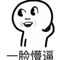 瀘州市商業(yè)技工學校(瀘州市工業(yè)技工學校電話)