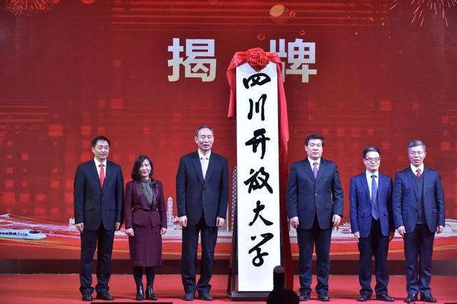 瀘州市商業(yè)技工學校(瀘州市工業(yè)技工學校電話)