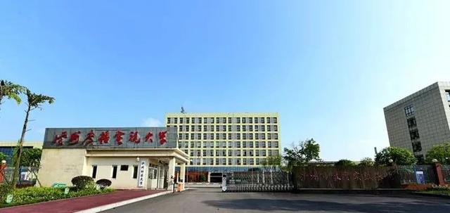 瀘州市商業(yè)技工學校(瀘州市工業(yè)技工學校電話)
