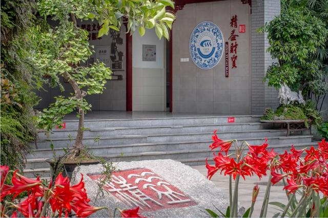 四川財貿(mào)職業(yè)技術(shù)學校(廣東財貿(mào)職業(yè)技術(shù)學校)