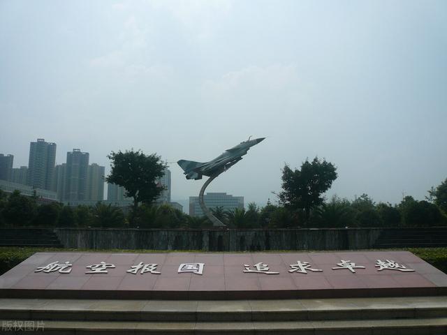 成都航空職業(yè)學(xué)校有哪些(成都航空職業(yè)學(xué)校專業(yè)有哪些)