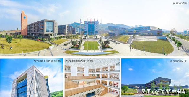 成都哪個衛(wèi)生學校好(成都衛(wèi)生學校官網(wǎng))