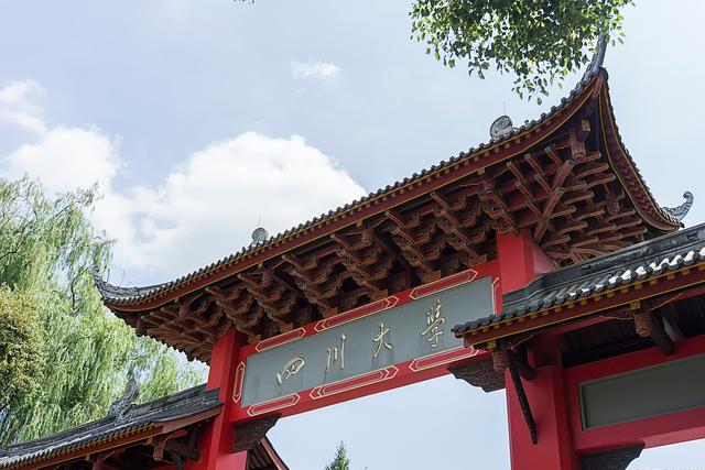 四川學校哪家好(四川理發(fā)學校哪家好)圖2