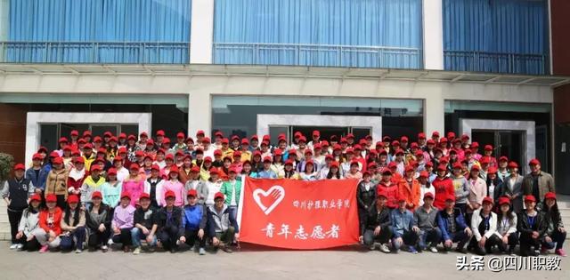 四川護(hù)理職業(yè)學(xué)校在哪里的簡單介紹