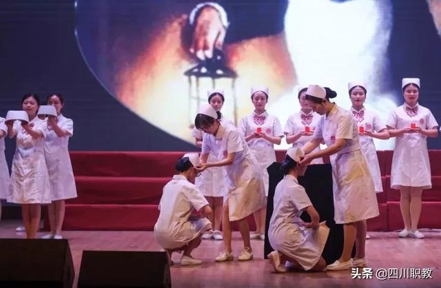 四川護(hù)理職業(yè)學(xué)校在哪里的簡單介紹