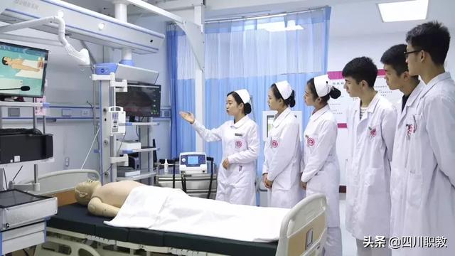四川護(hù)理職業(yè)學(xué)校在哪里的簡單介紹