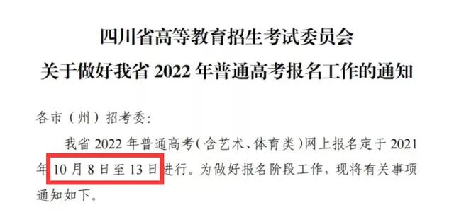 職業(yè)高中最吃香的專業(yè)(洛陽(yáng)第一職業(yè)高中都有什么專業(yè))