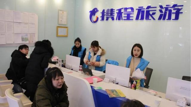 成都有哪些旅游學校(成都航空旅游學校貼吧)