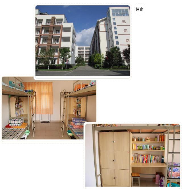成都有哪些旅游學校(成都航空旅游學校貼吧)