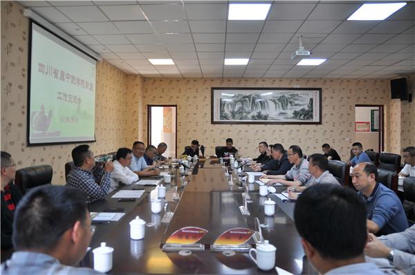 四川省工業(yè)貿(mào)易學(xué)校怎么樣(四川省工業(yè)貿(mào)易學(xué)校宿舍圖片)圖3