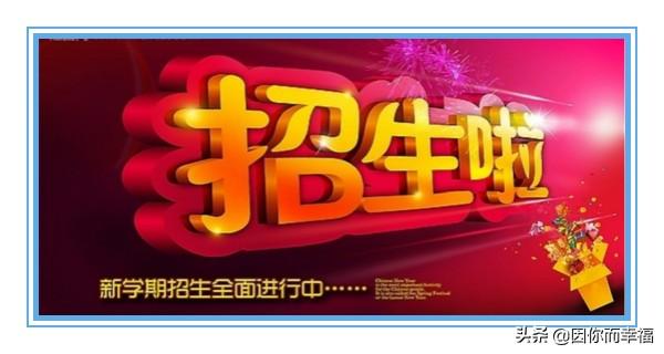 四川鐵路學(xué)校有哪些(四川專科鐵路學(xué)校有哪些)