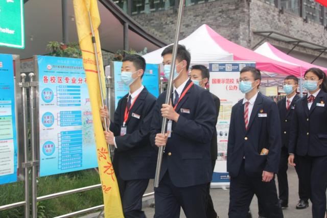 成都市前進(jìn)職業(yè)高級中學(xué)(成都市前進(jìn)職業(yè)高級中學(xué)官網(wǎng))