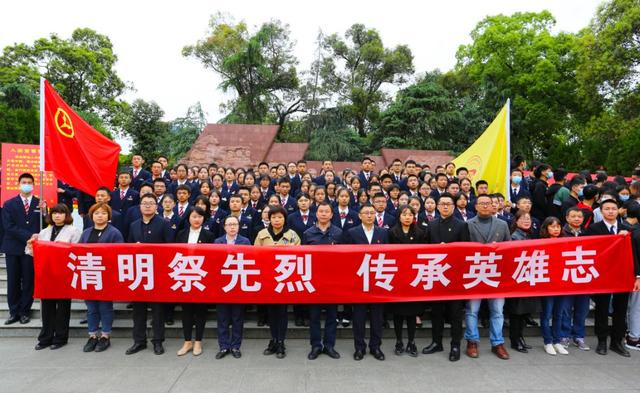 成都市前進(jìn)職業(yè)高級中學(xué)(成都市前進(jìn)職業(yè)高級中學(xué)官網(wǎng))