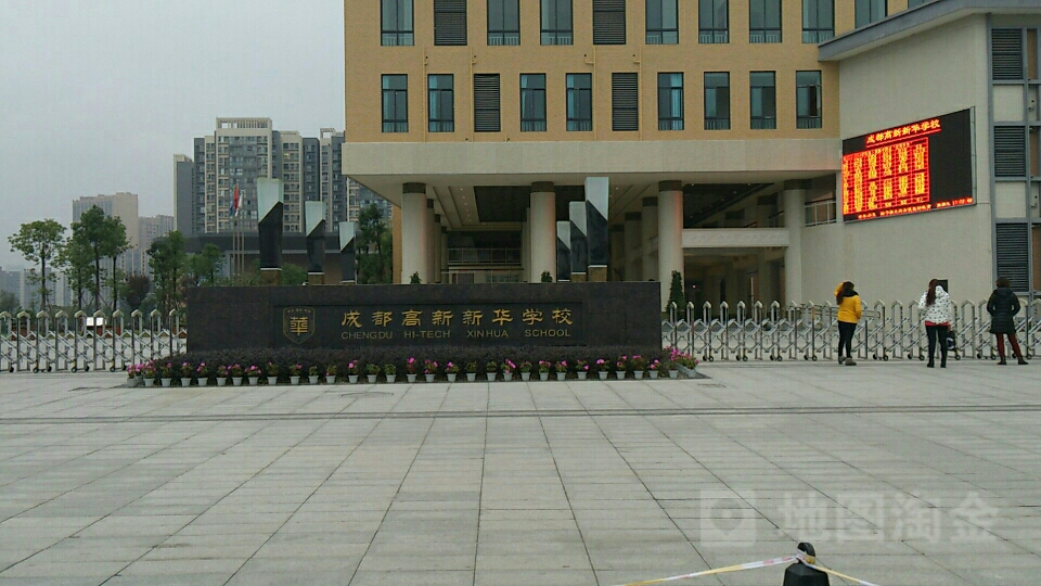 四川信息學校電話(西南信息職業(yè)大學分數(shù)線)