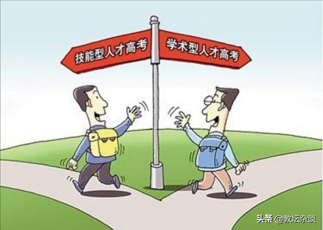 初中畢業(yè)去技校學(xué)什么專業(yè)好(初中畢業(yè)上技校需要什么條件)圖2